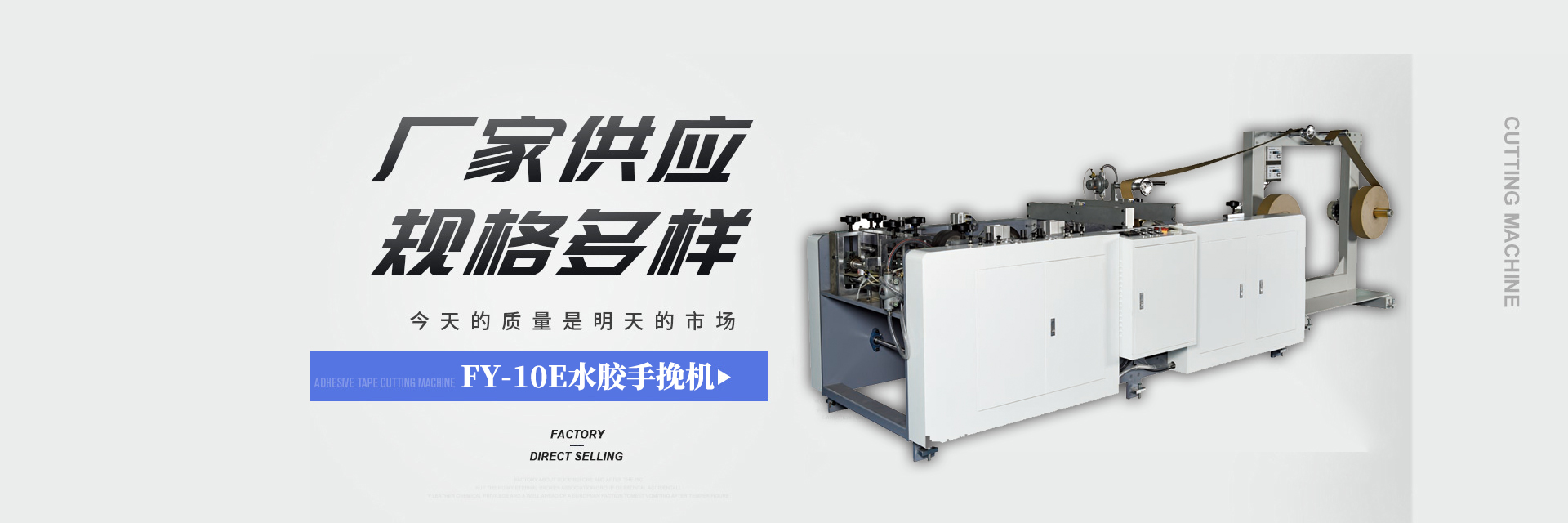河南省中原礦山設(shè)備有限公司